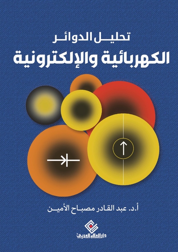 products-image