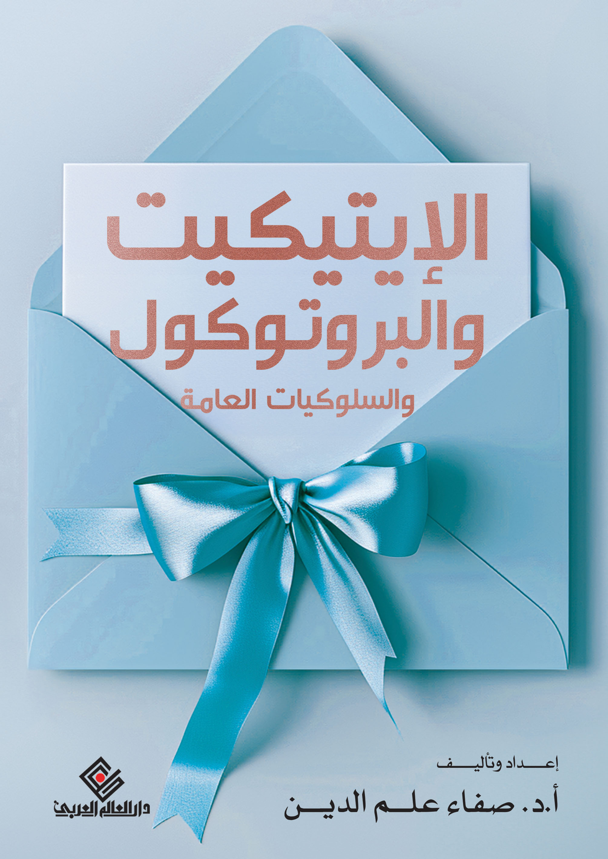 products-image