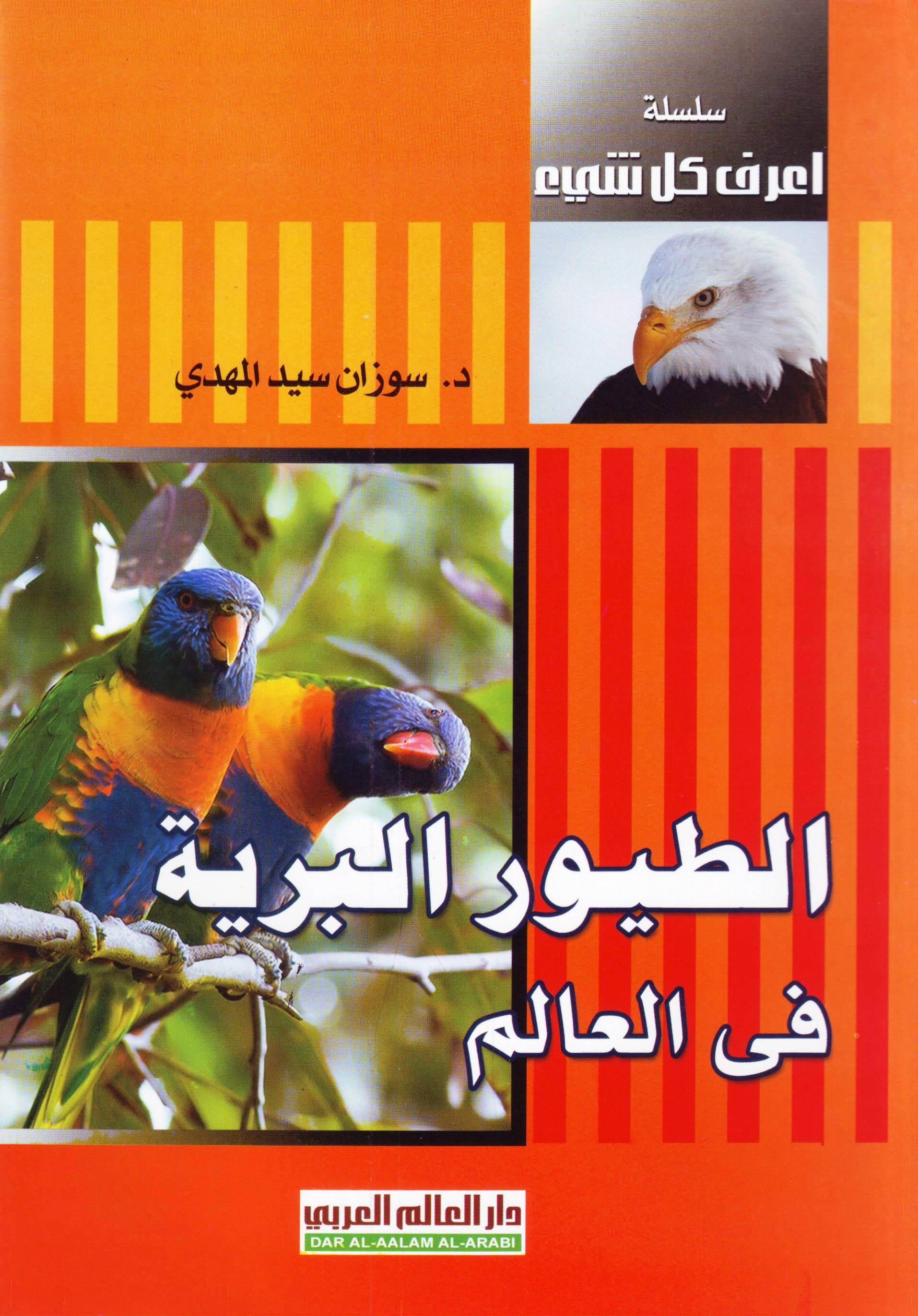 products-image