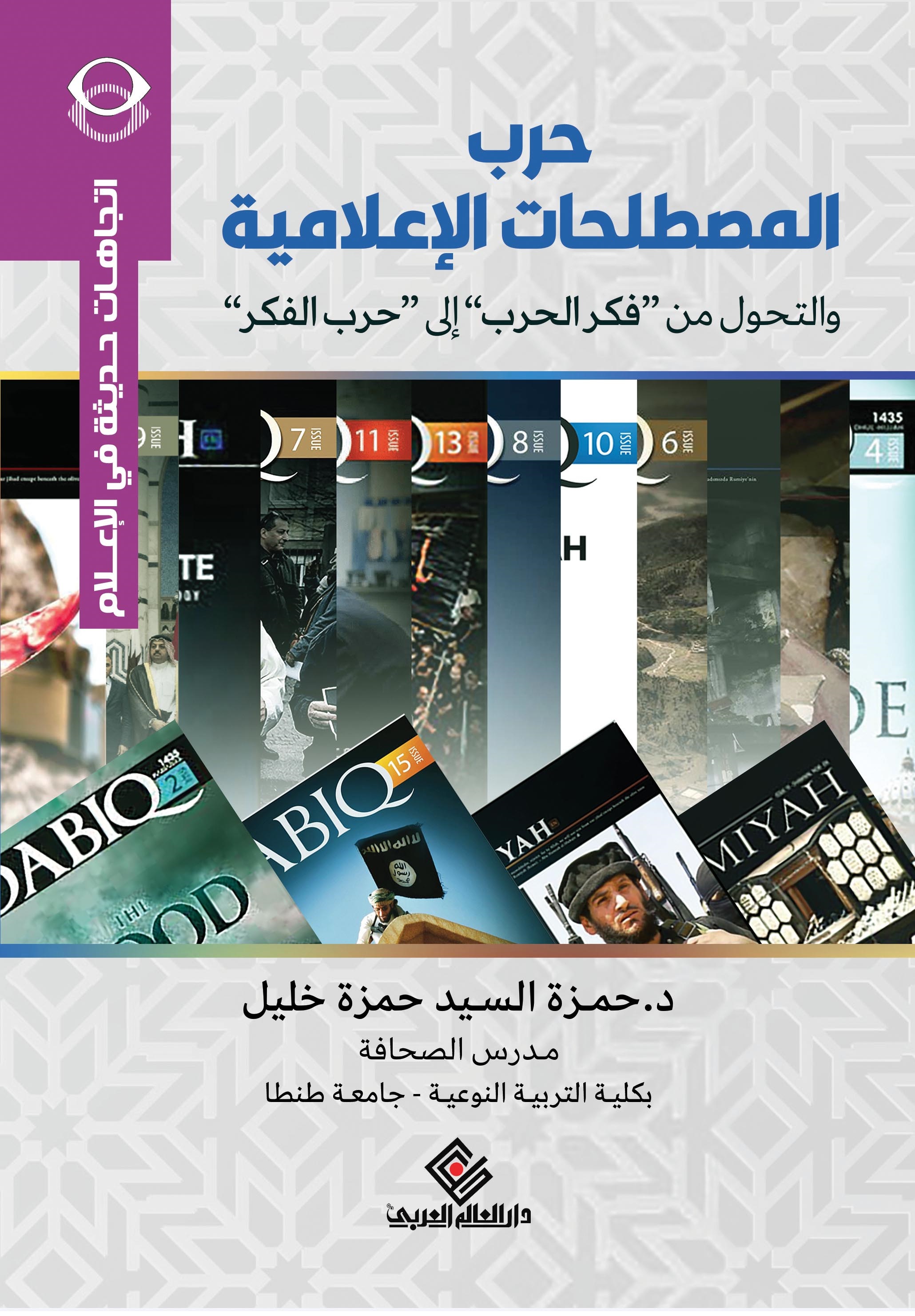 products-image