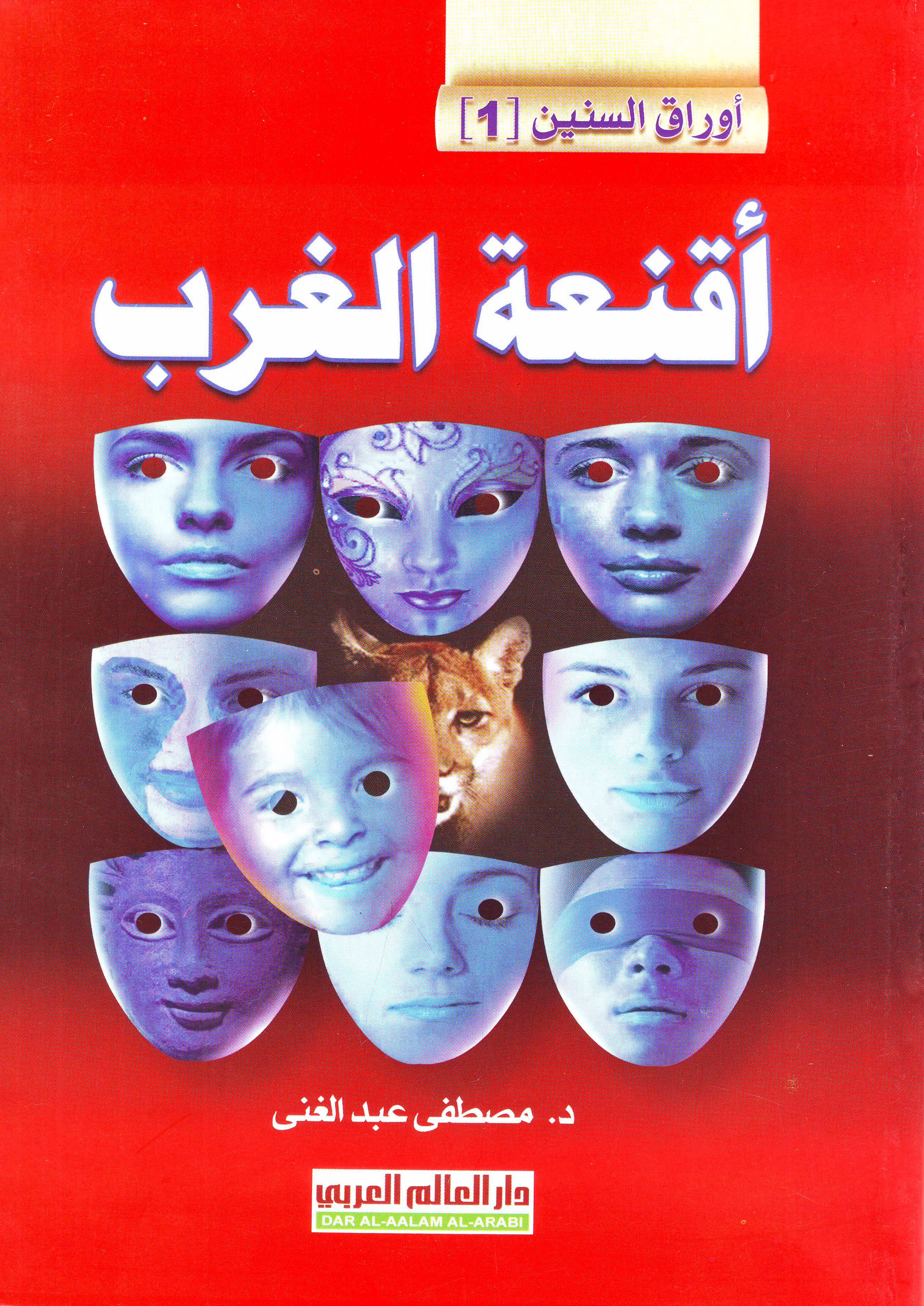 products-image