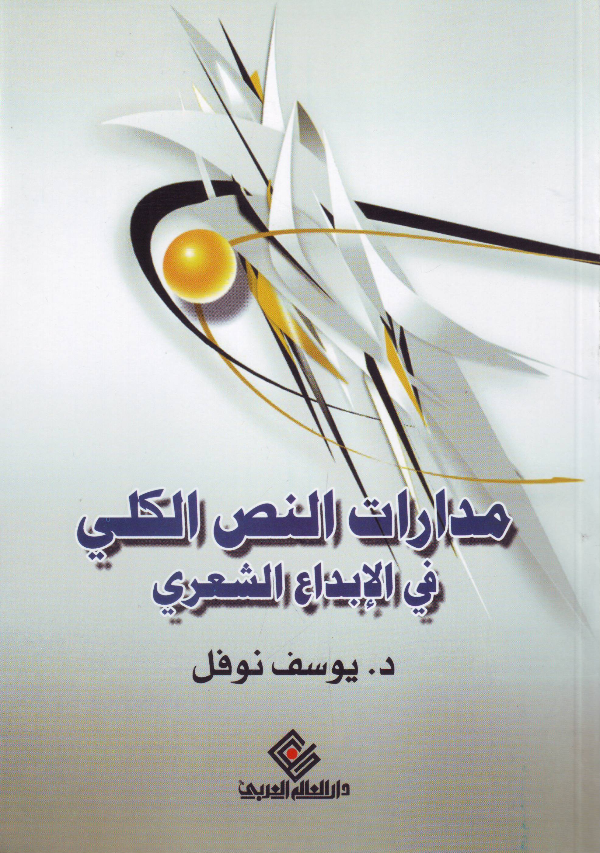 products-image